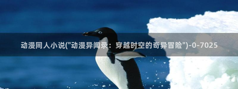 cc动漫