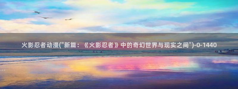 动漫培训基地